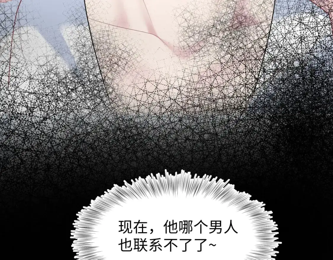 258 儿时回忆94