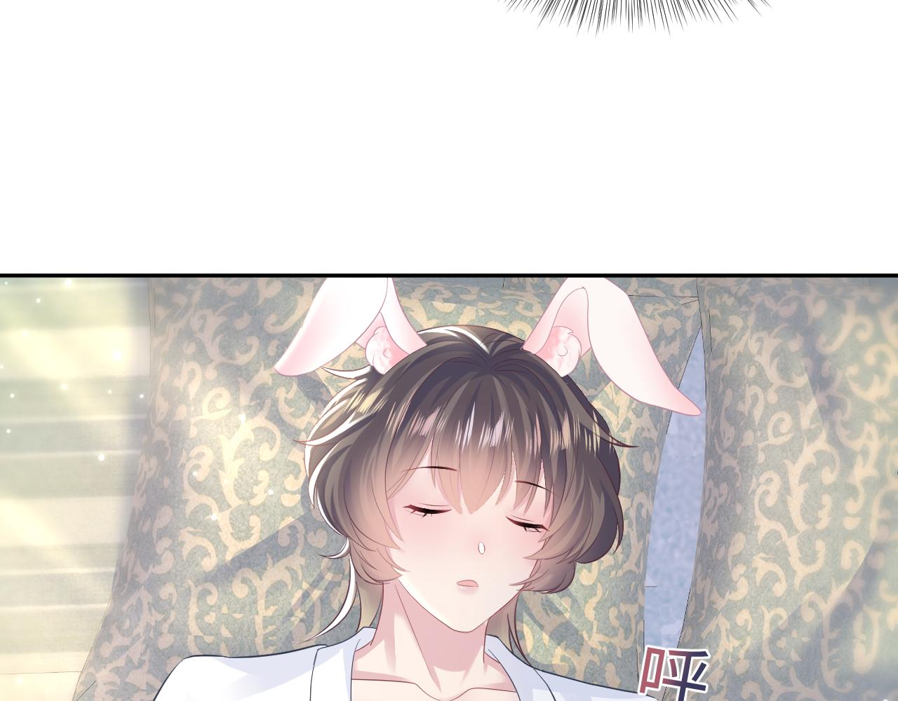 第89话 兔子的生理期？72