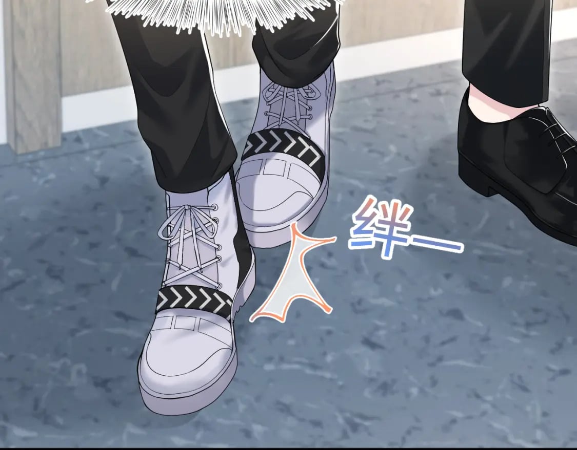 第198话 白毛俏皮吸血鬼上线107