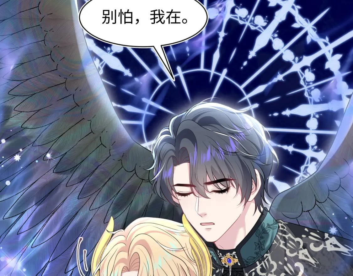 237 让开！爷要装X了！87