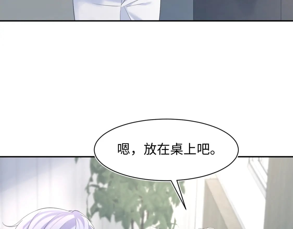 217 好戏登场48