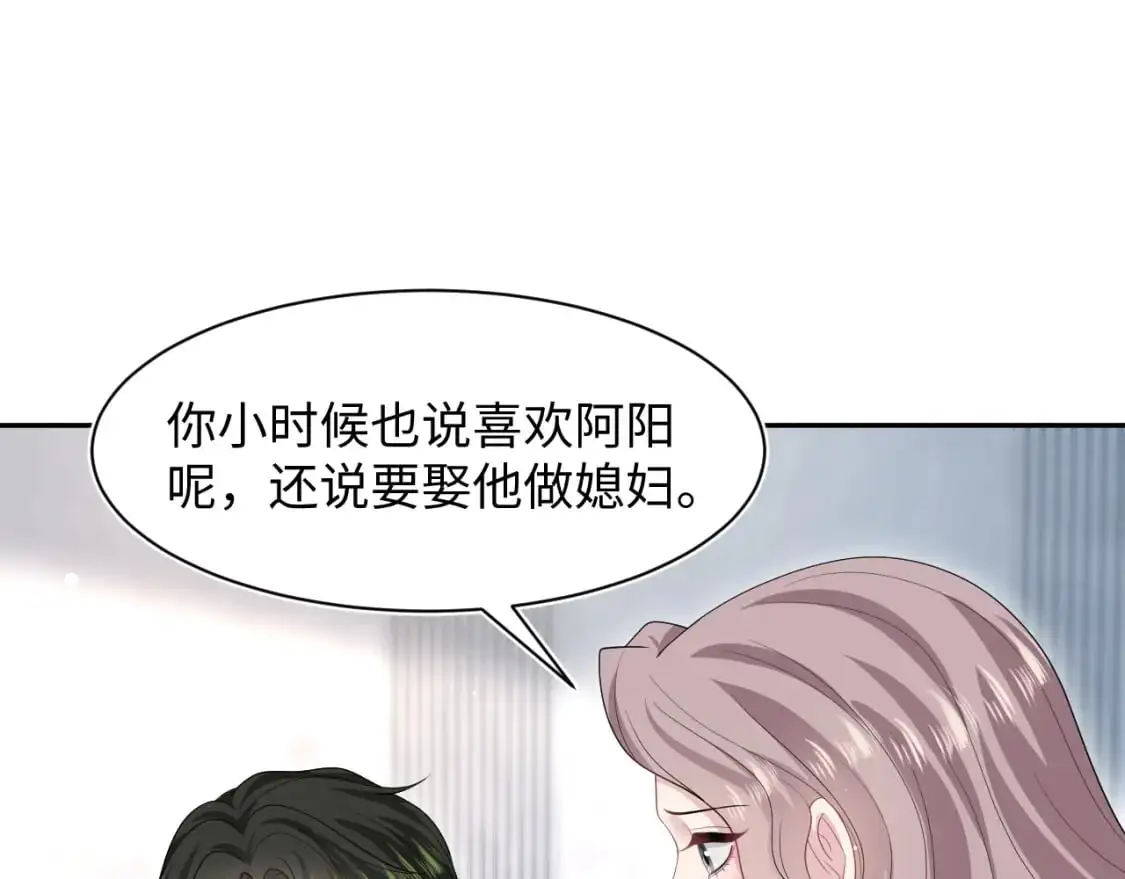249 金丝雀想住金鸟笼37