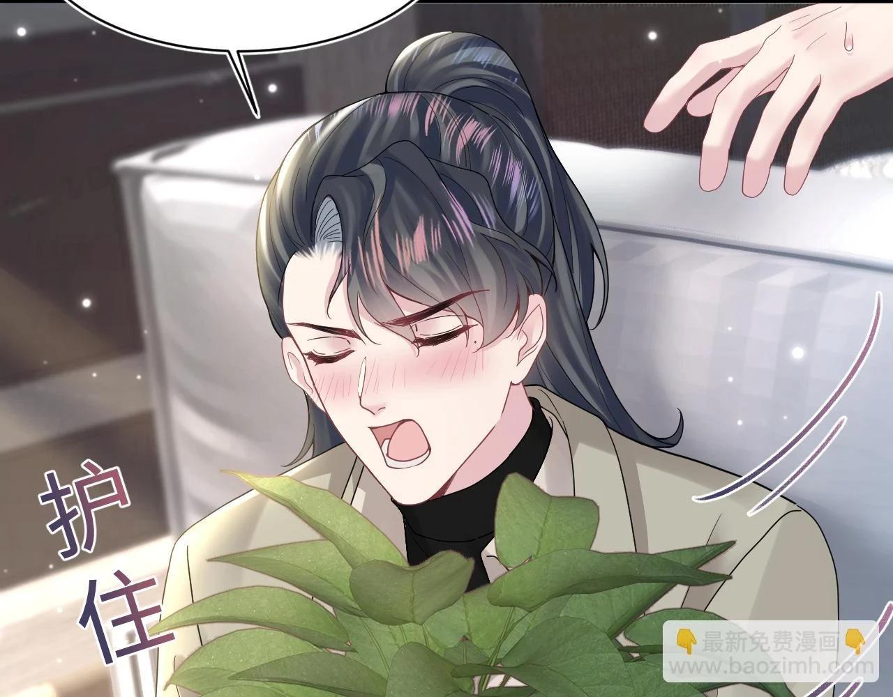 第160话 位面BUG？35