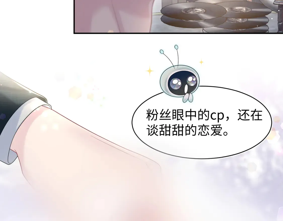 春节特典149
