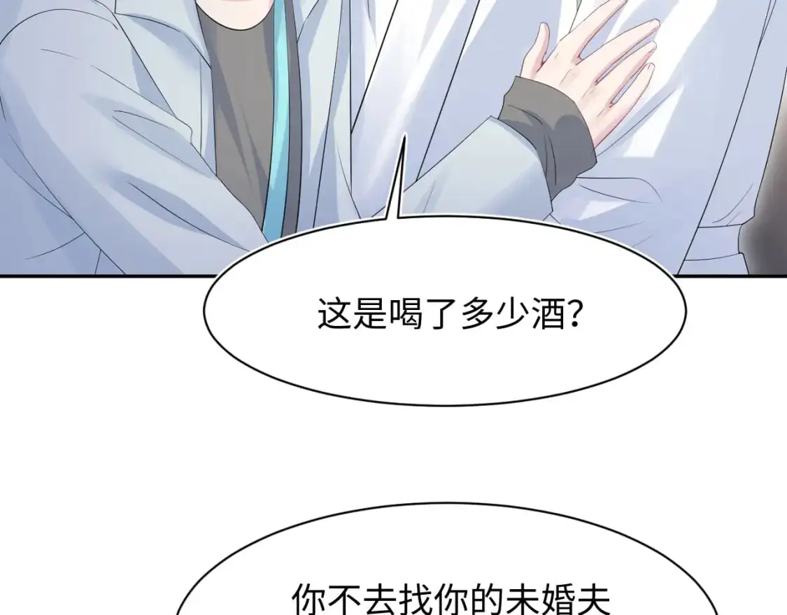 268 跟你说个秘密8