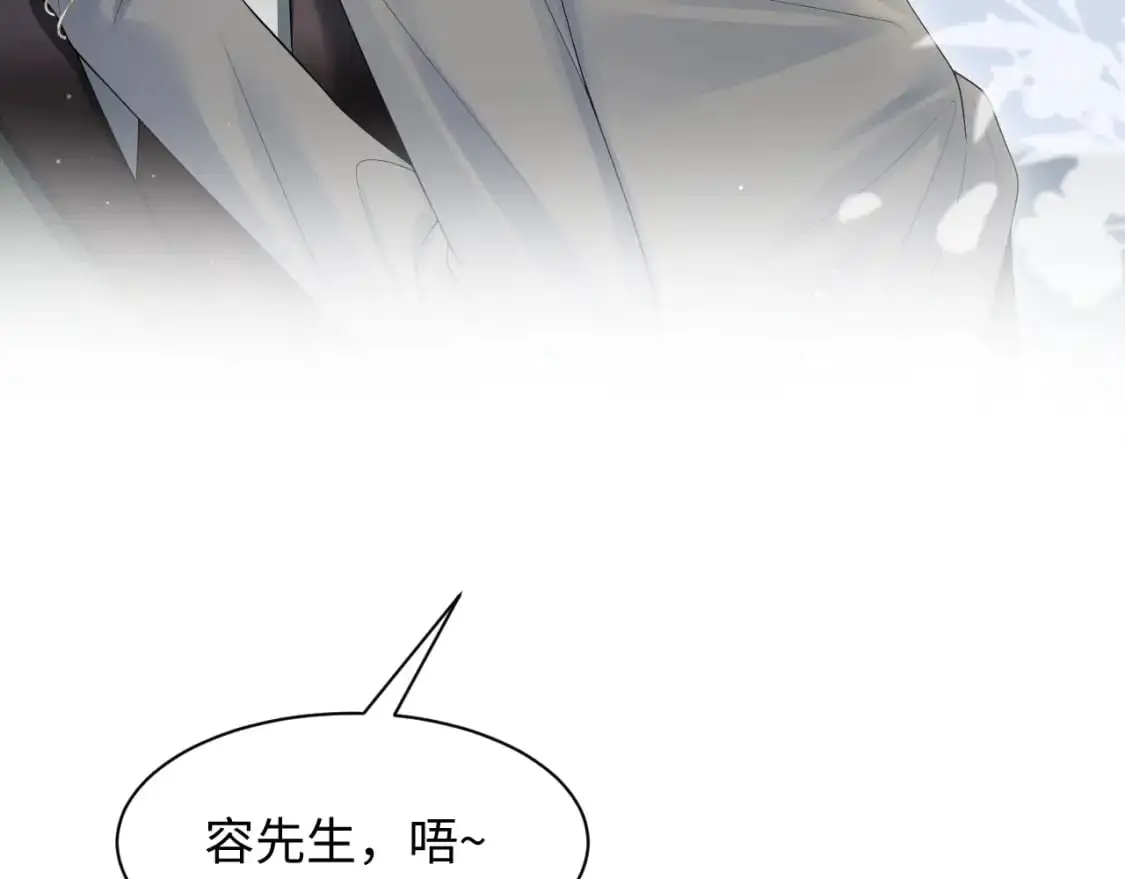 273 老板请吃饭55