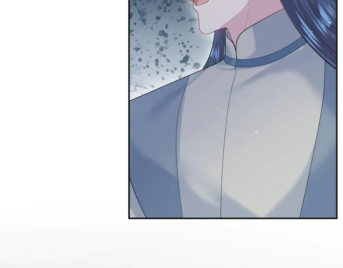 305 赴汤蹈火 脚踏星尘18