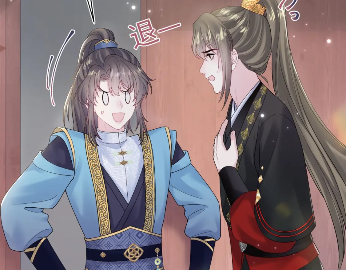 第189话 阳阳仙后？97