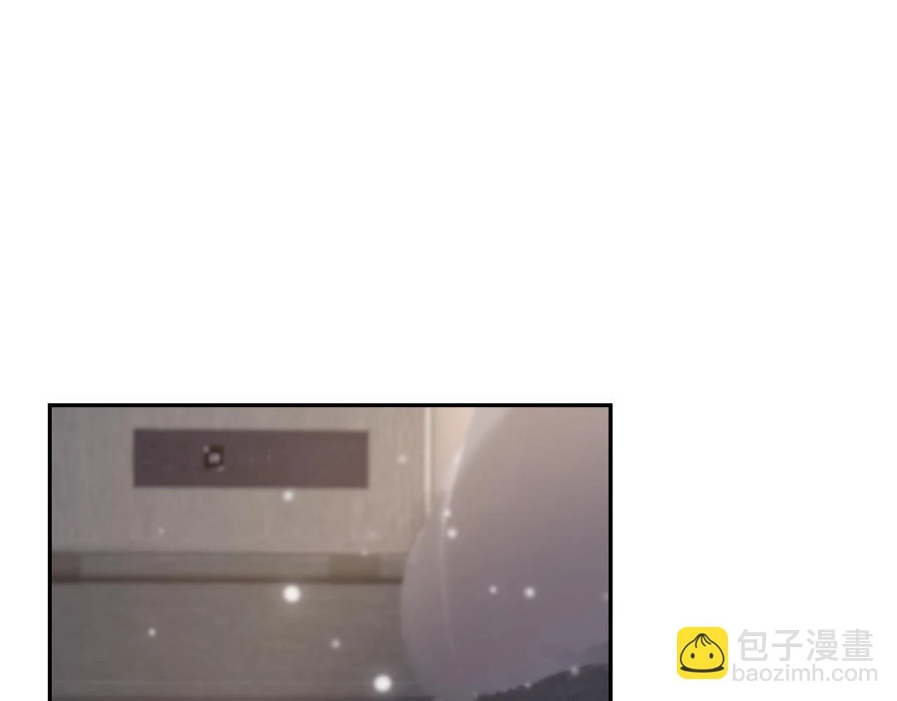第161话 打破位面的仙帝33