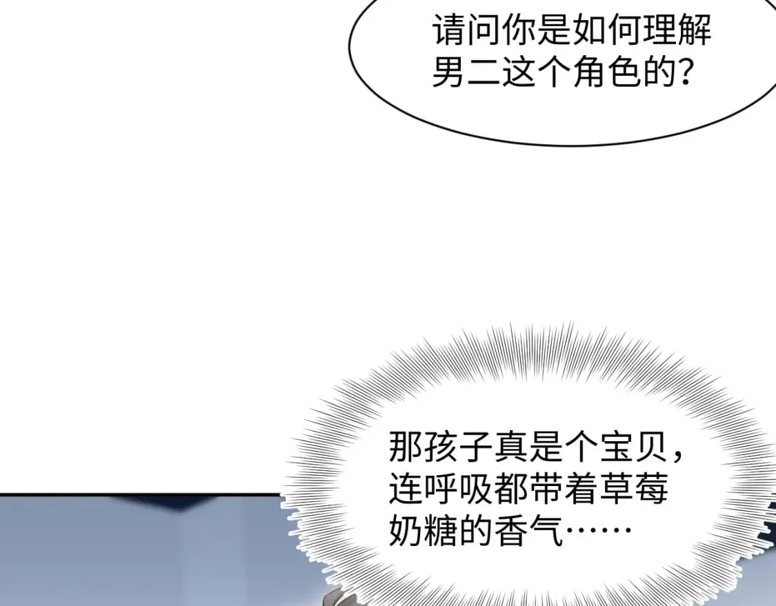 275 亮相首映礼53