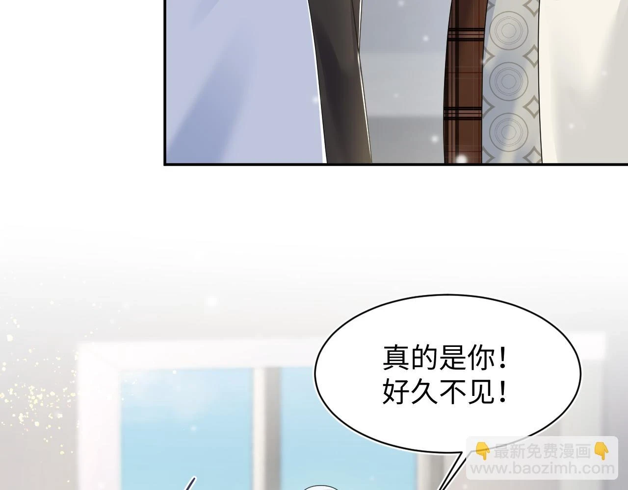 第161话 打破位面的仙帝80