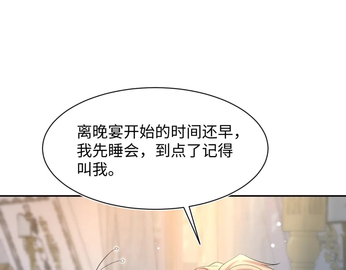 224危机再度降临？44