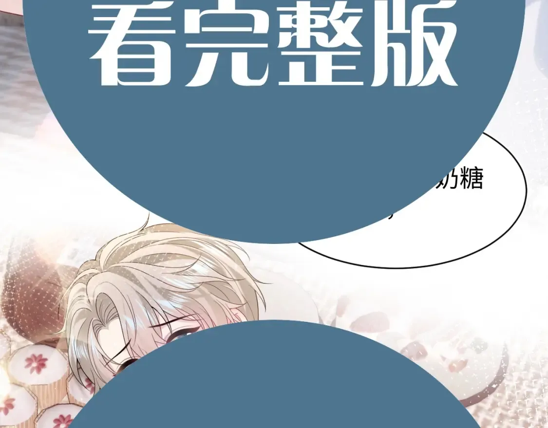 春节特典278