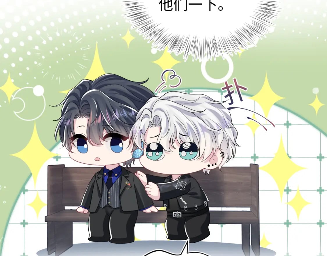 第209话 高阶血族70