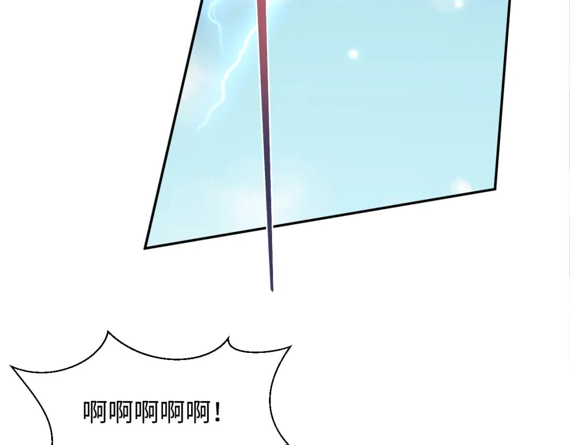 第187话 被架上火刑架20
