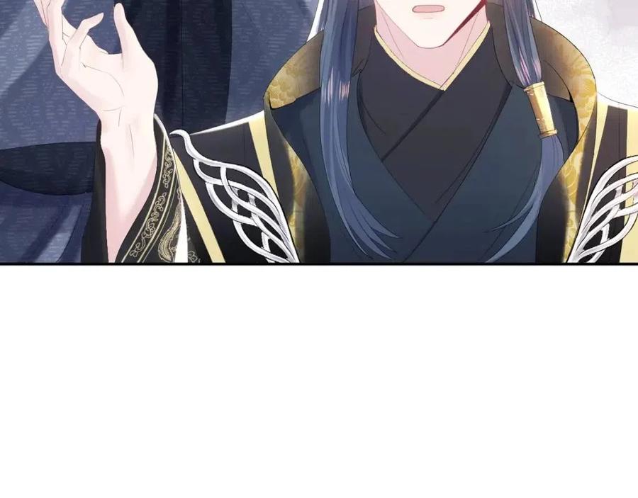 第33话 不可能不心动66