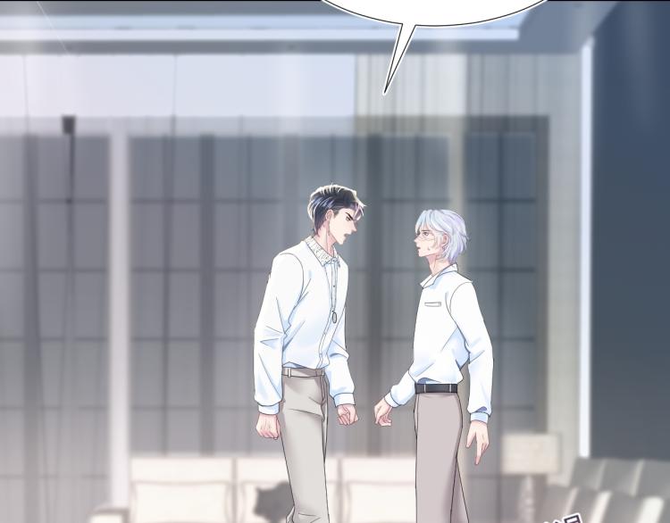 第5话 白月光告白！103