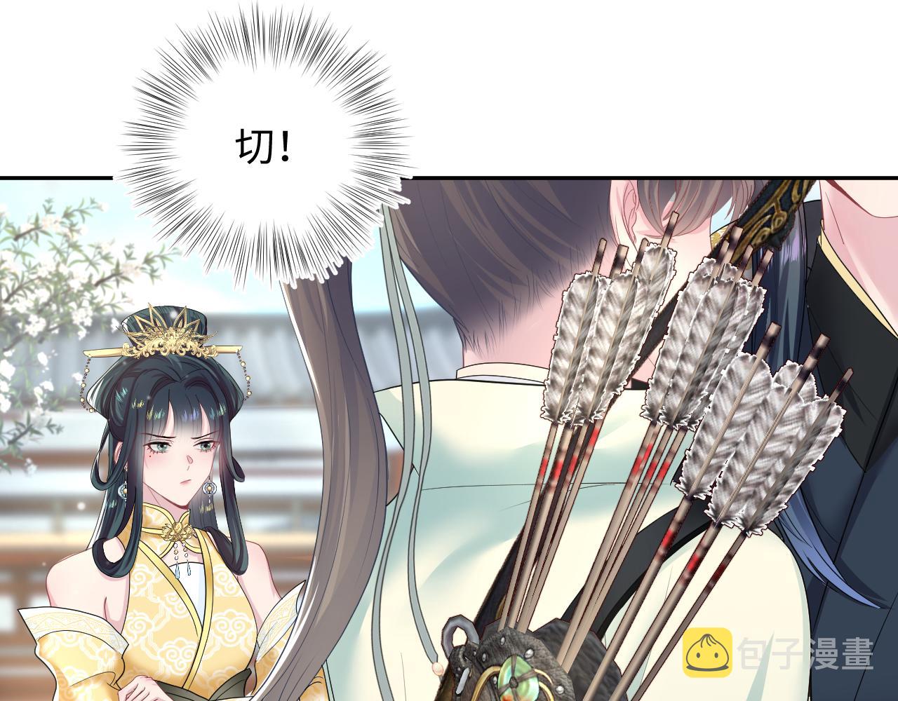 第56话 小馋猫阳阳20