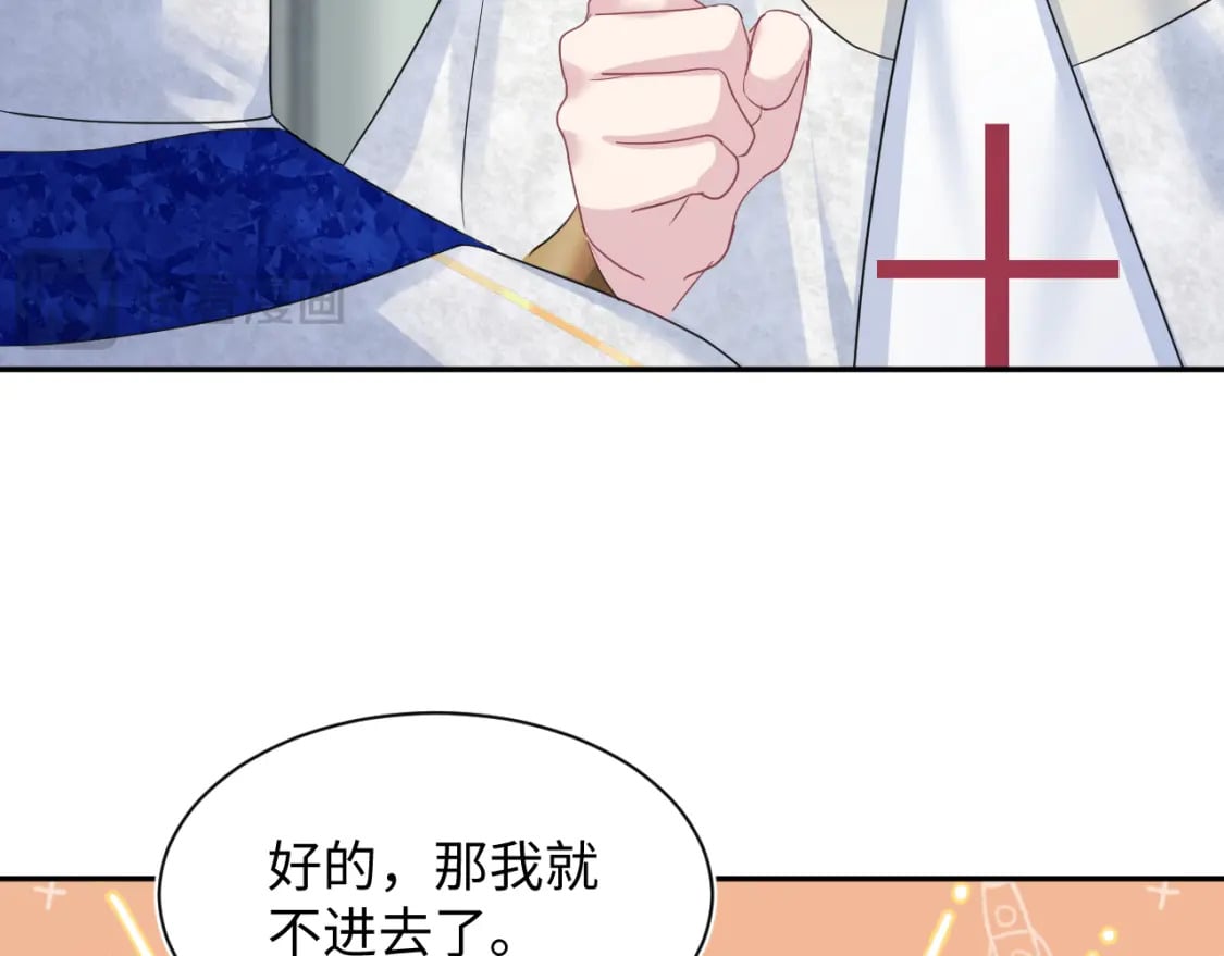 224危机再度降临？23
