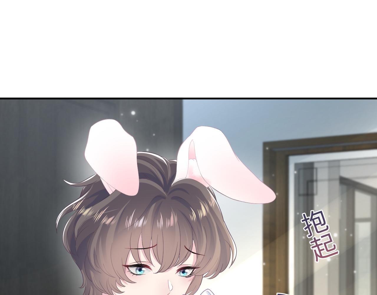 第87话 乔家宴会43