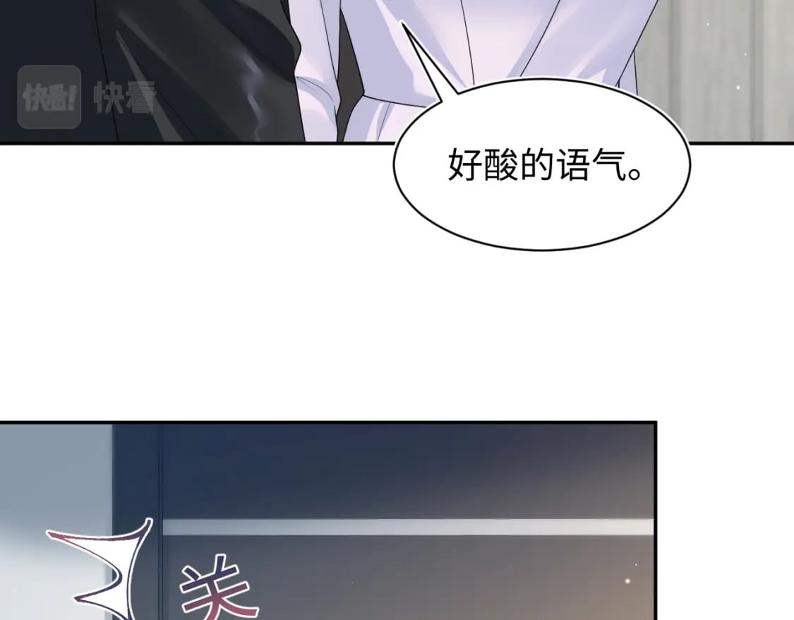 第206话 爱心便当47