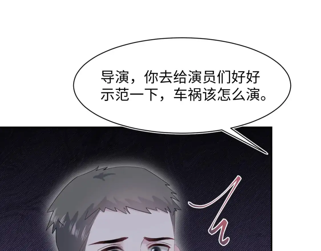 269 我的人 我袒护26