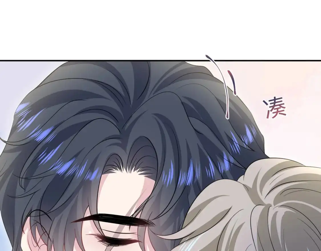 第252话 容先生别致的“口味”80