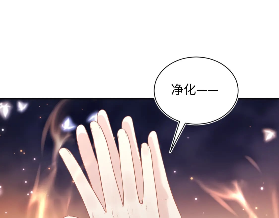 237 让开！爷要装X了！91