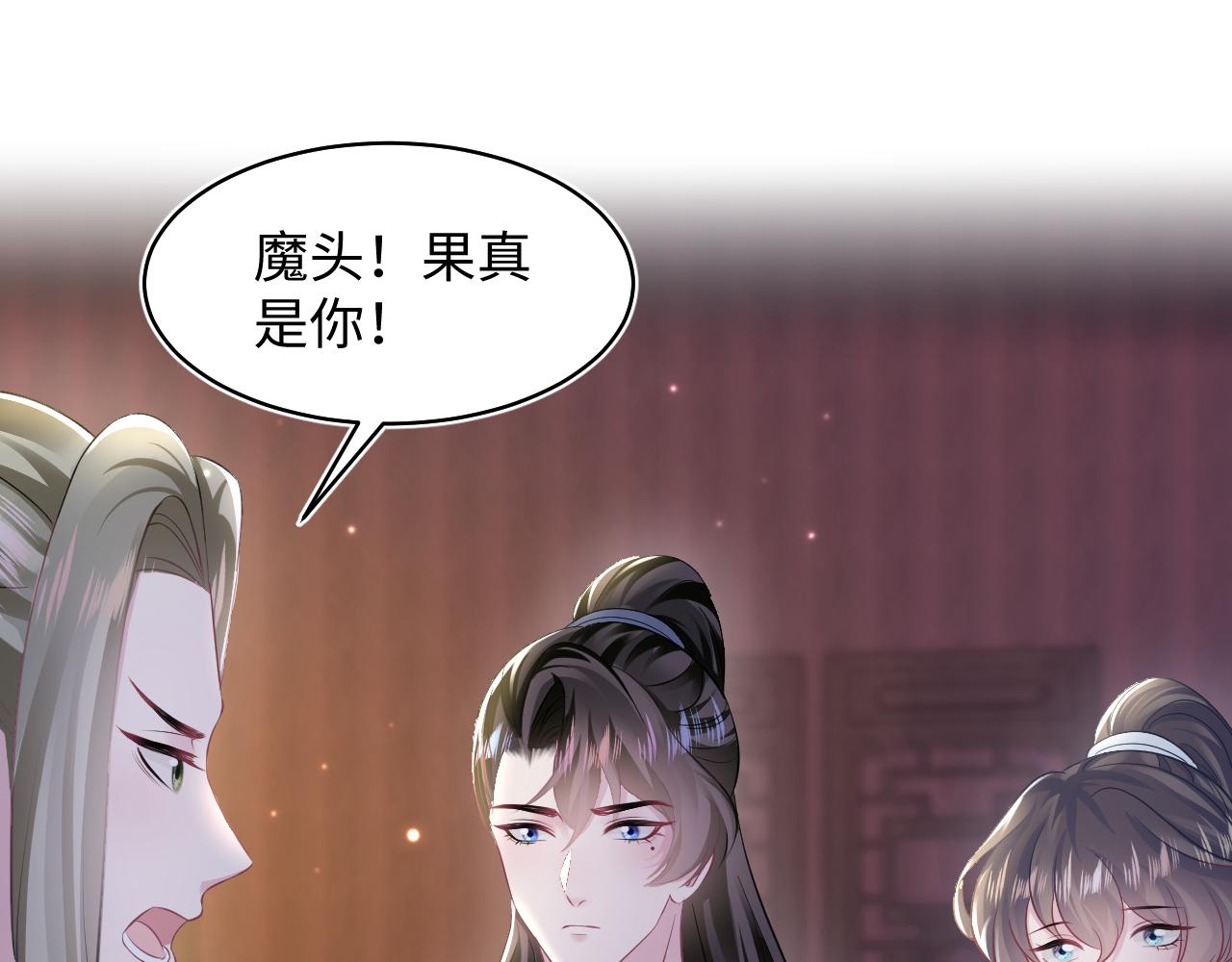 第108话江恩66