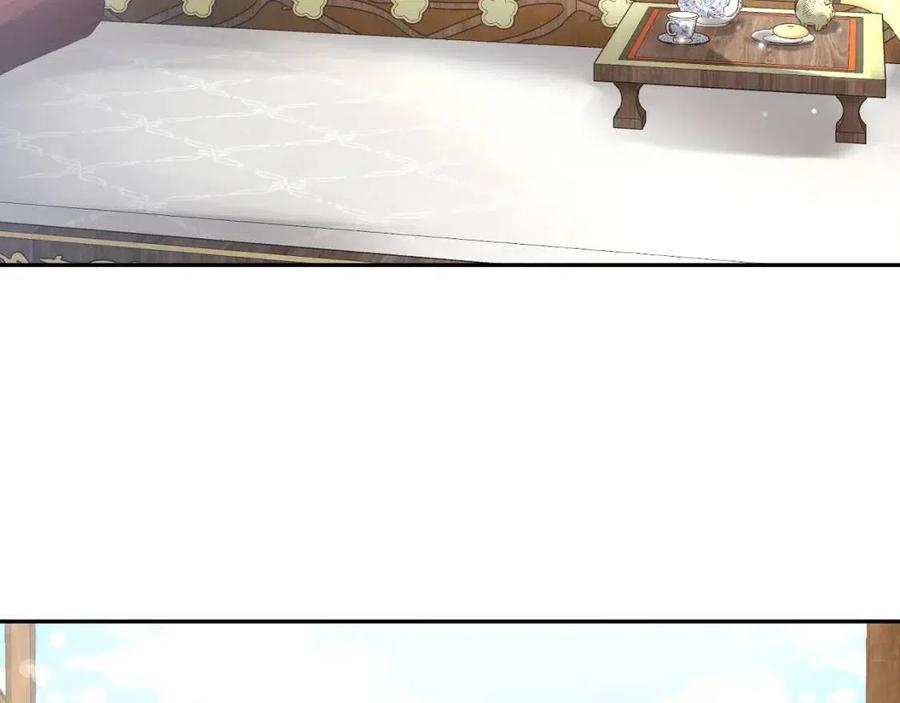 第54话 皇上的套路74