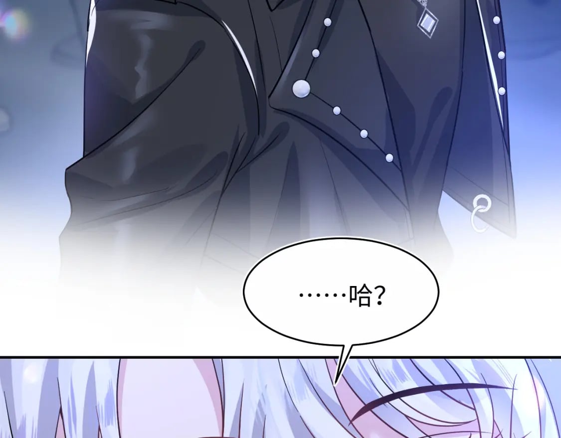 第197话 决裂131