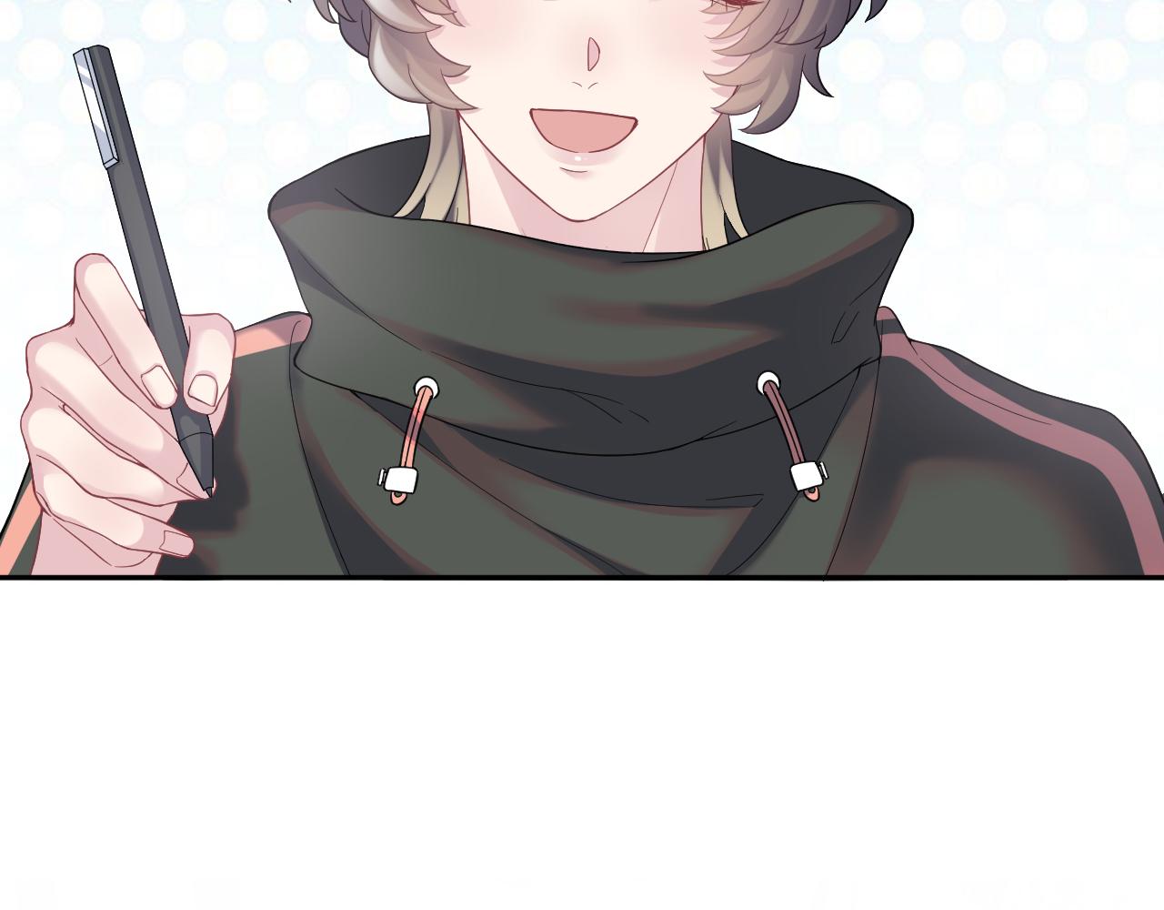 第67话 请不要碰兔子耳朵53