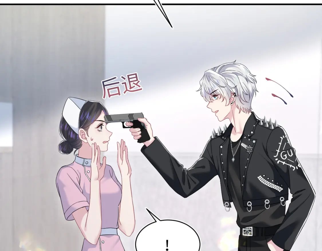 216 八卦的爷爷很好奇92