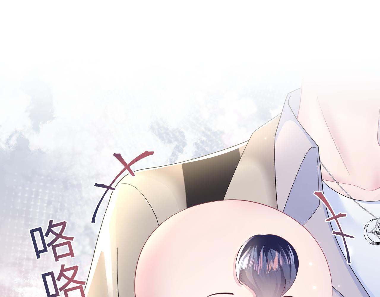 第153话 新成员74