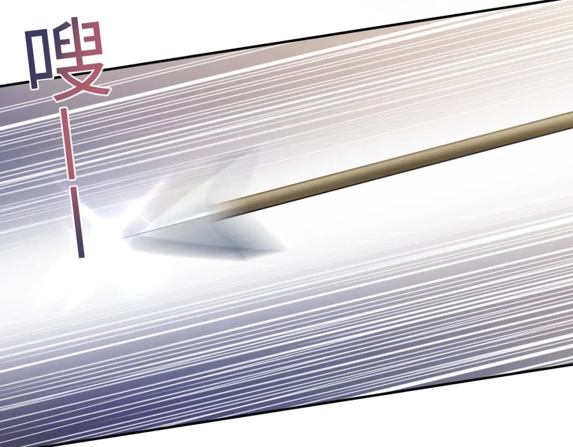 184话 陷入幻境51