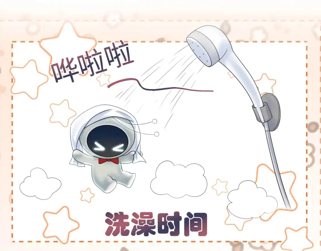 250 读错空气可不怪我65
