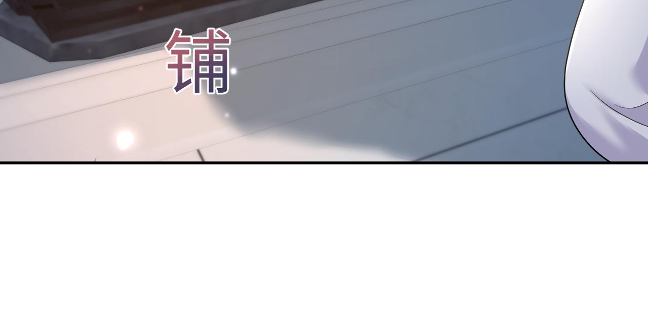 第146话 赶走闹事亲戚78