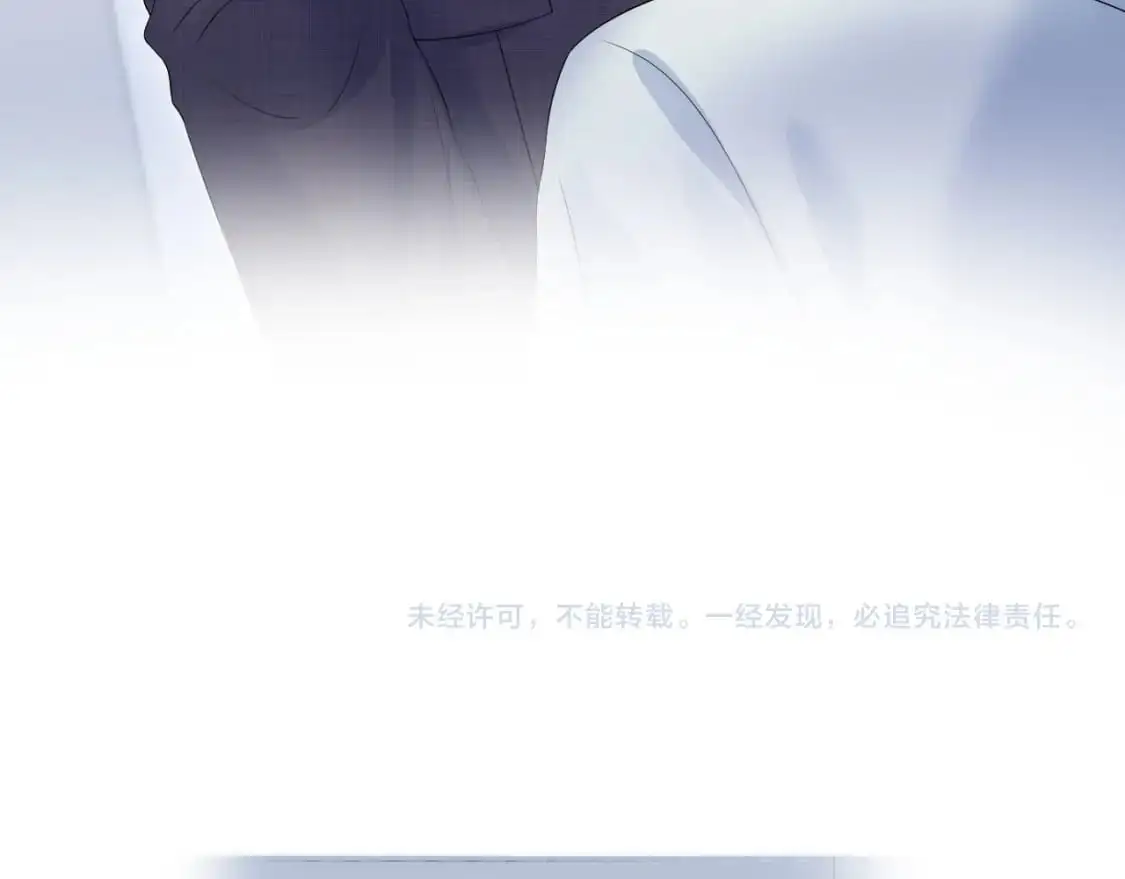 262 订婚？算了吧97