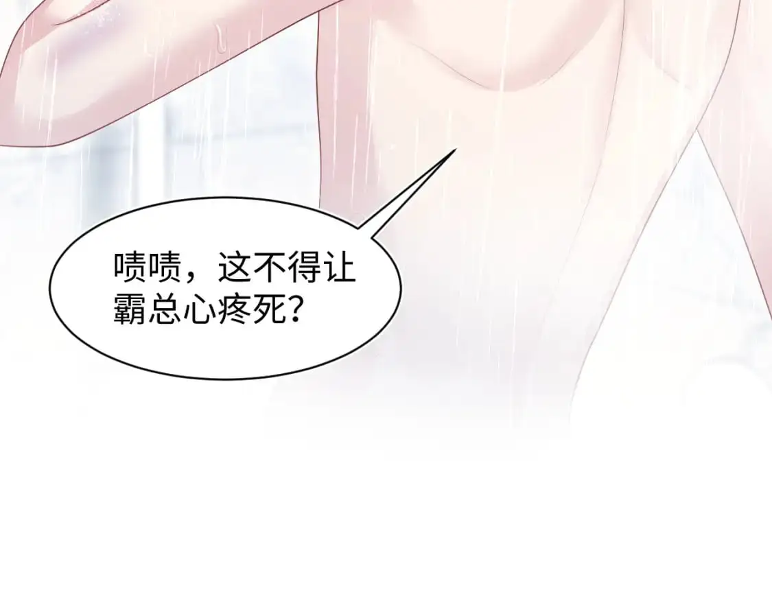 268 跟你说个秘密57