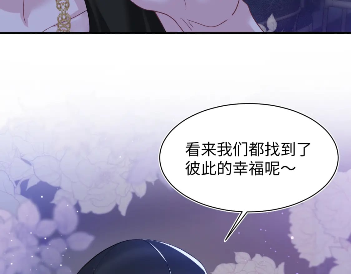 220 惊天大逆转！103