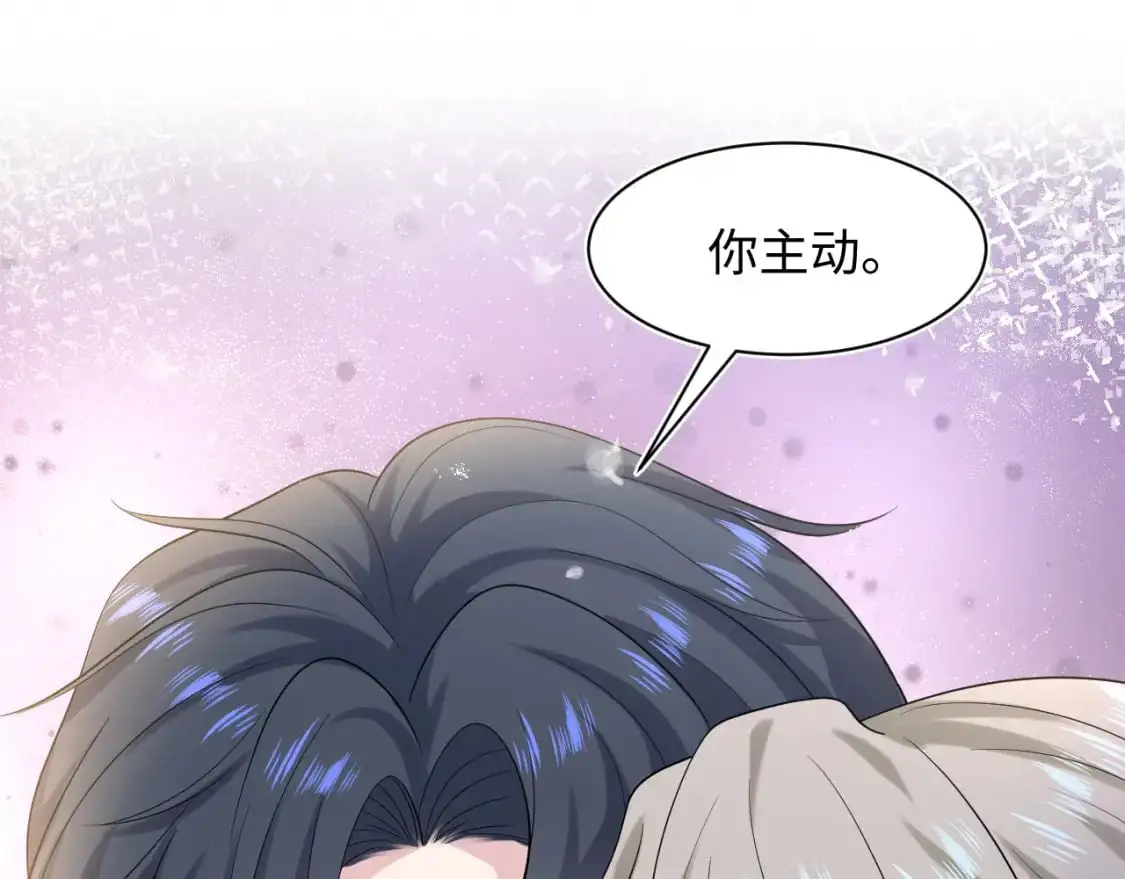 255 女装亮相84