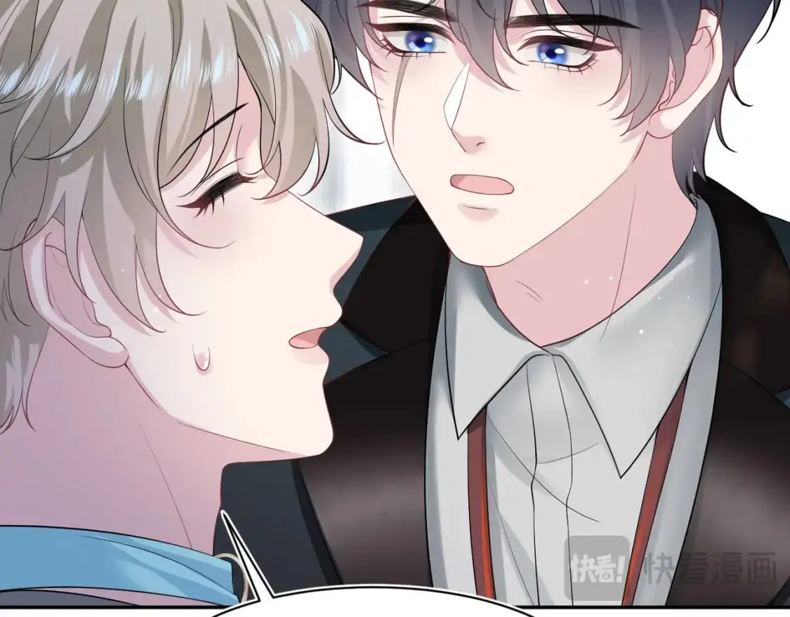第253话 整顿霸总人人有责77