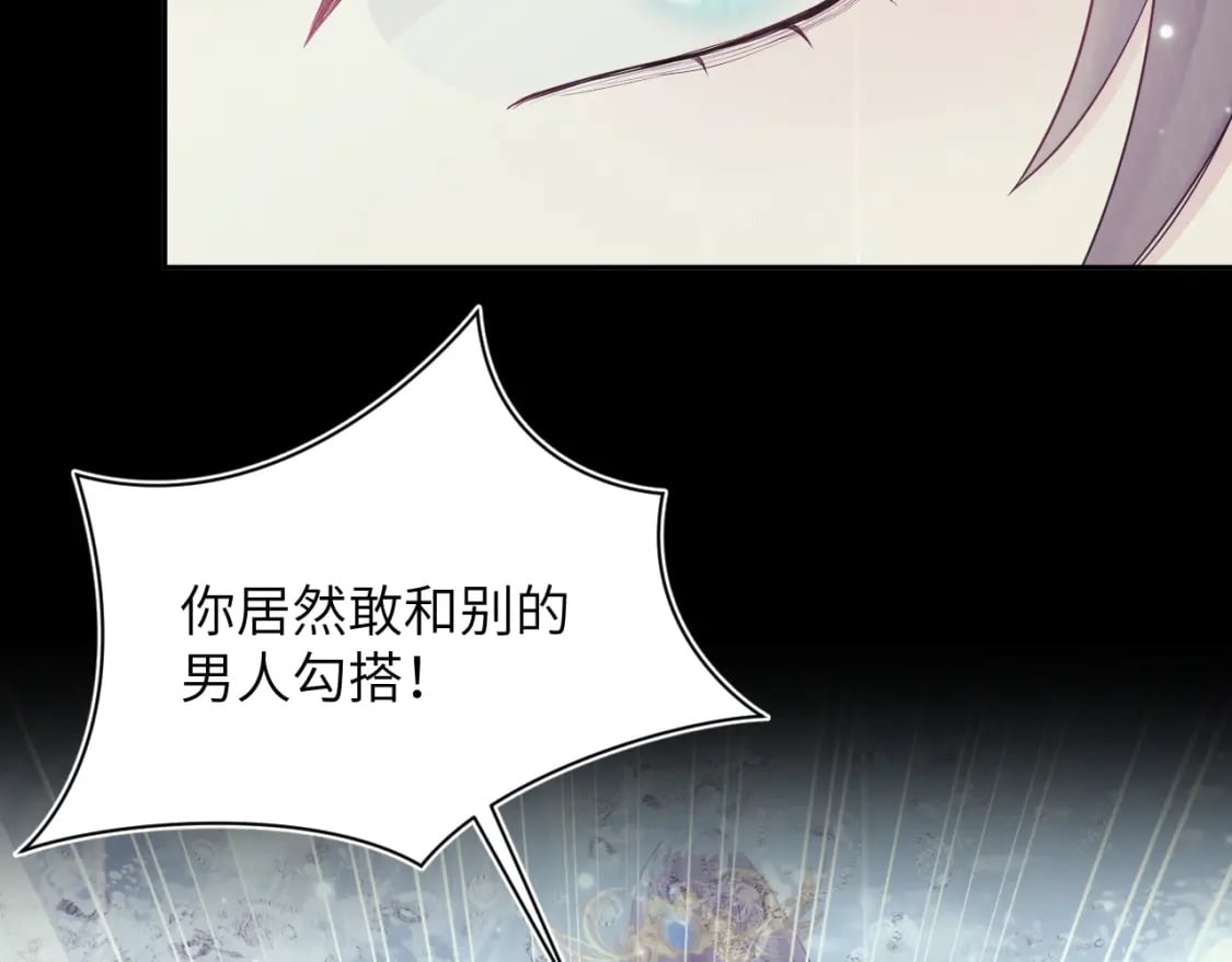 第182话 师尊出手114