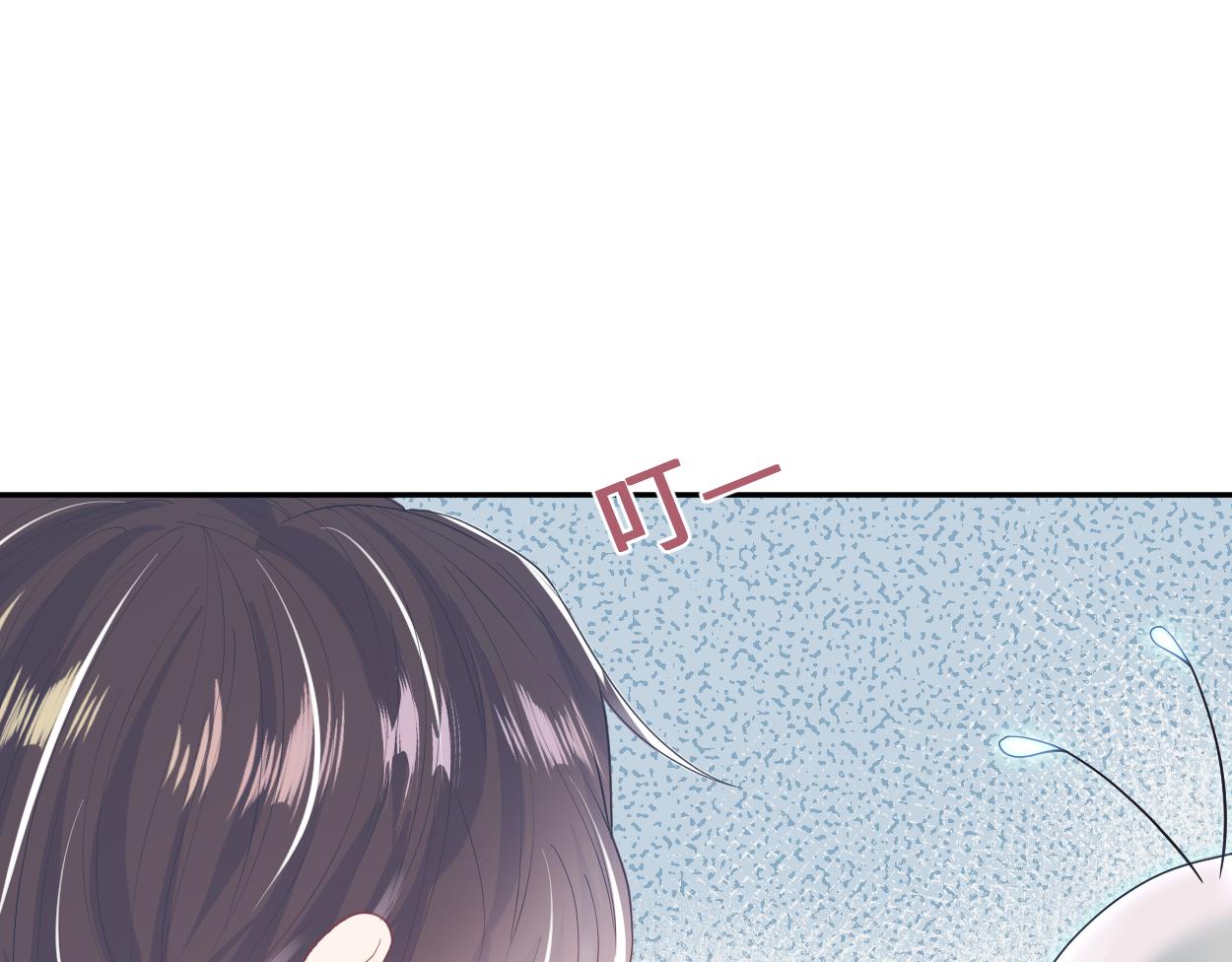 第25话 是谁绑架我们？！36