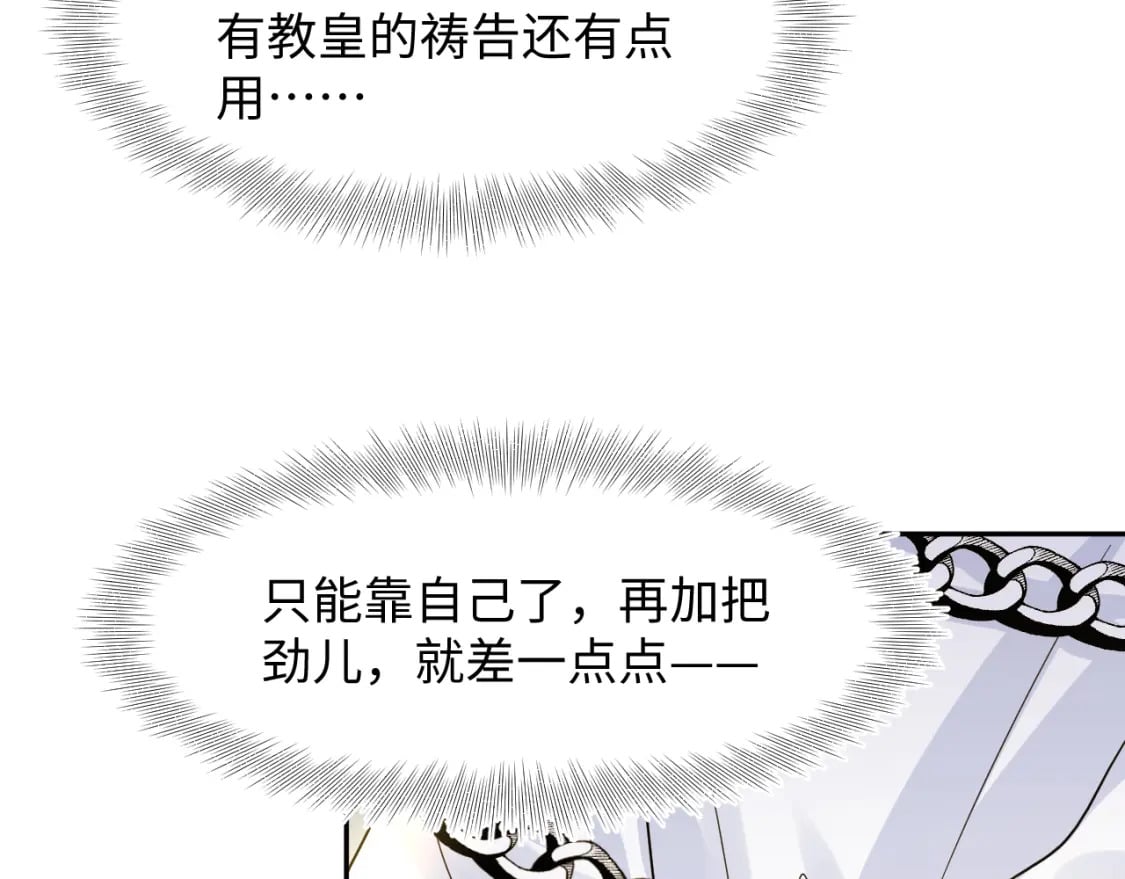 236 我会永远在你身后64