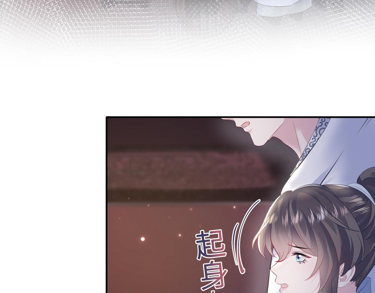 第108话江恩70