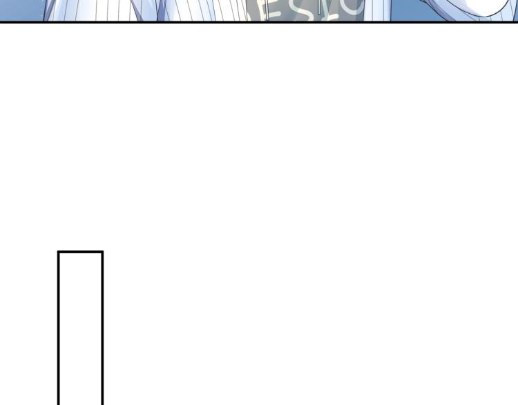 第3话 白月光回国！45