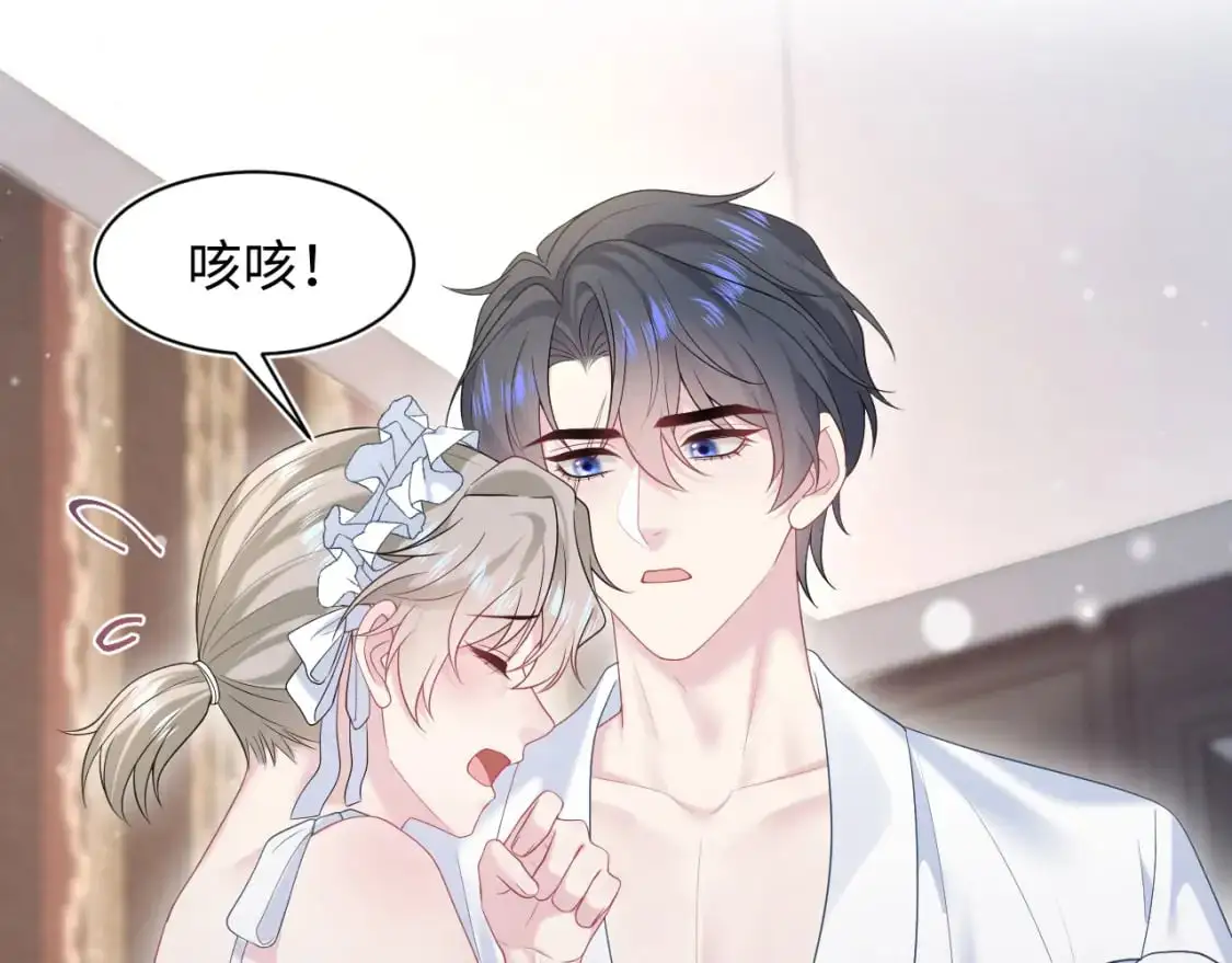 257 你的本分14