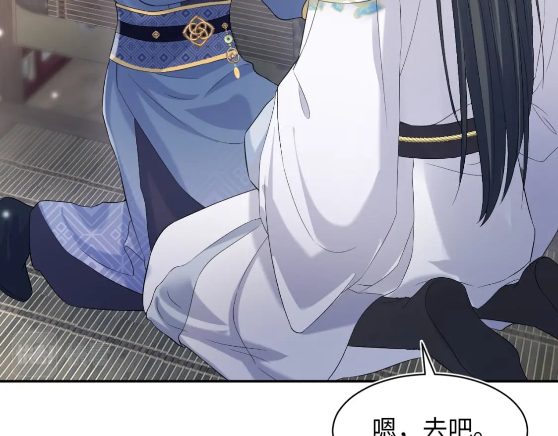 第181 美人师尊的实力53