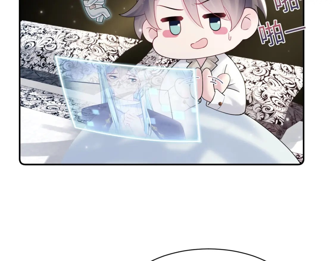第172话 反击谣言40